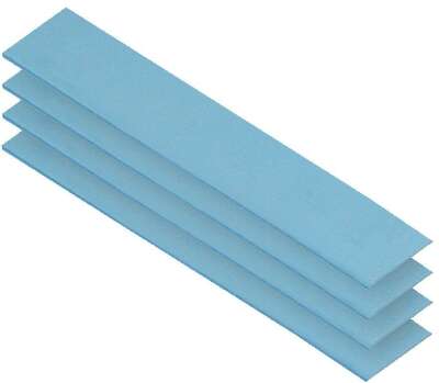 Термопрокладка Arctic Cooling Thermal pad 120x20mm, 0.5mm - 4 Pack TP-3 (ACTPD00055A)