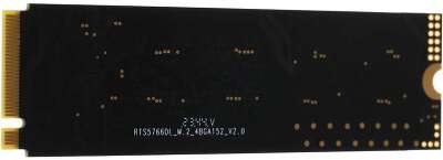 Твердотельный накопитель SSD AGI AI298 M.2 PCIe 2TB RETAIL-Color Box