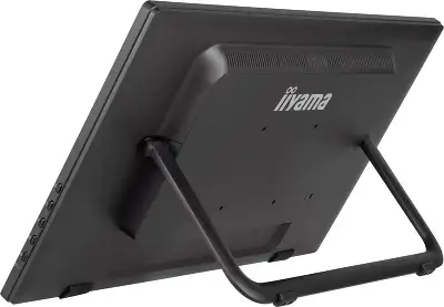 Монитор Iiyama 23.8