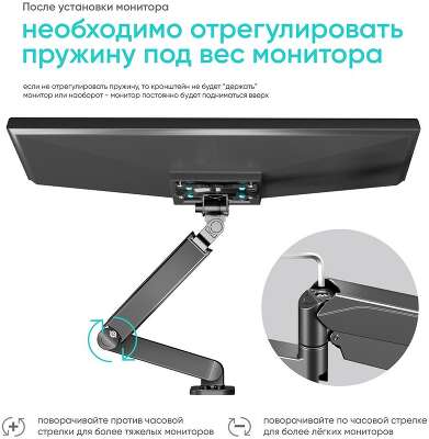 Кронштейн НАСТЕННЫЙ для монитора ONKRON/ 13-34