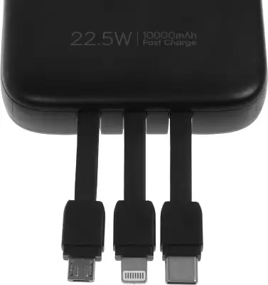 Мобильный аккумулятор Romoss PHC10 10000mAh 22.5W 3A USB-A/USB-C черный (6958377521748)