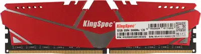 Память DDR4 32GB 2666MHz Kingspec KS2666D4M12032G RTL PC4-21300 CL19 DIMM 288-pin 1.2В single rank с радиатором Ret