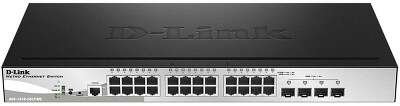 Коммутатор D-Link DGS-1510-28LP/ME 24G 2SFP 2SFP+ 24PoE 193W управляемый