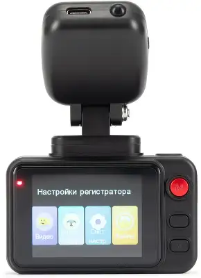 Видеорегистратор Digma FreeDrive 402W черный 4Mpix 2160x3840 1080p 170гр. SA 223