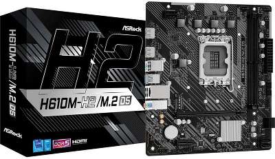 Материнская плата ASRock H610M-H2/M.2 D5 (LGA1700/H610/2xDDR5/mATX/HDMI) (H610M-H2/M.2 D5)