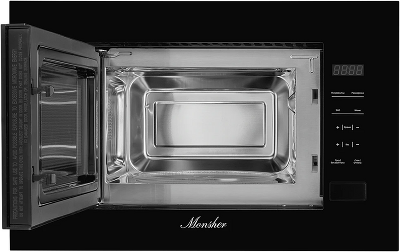 Monsher MMH 1020 B