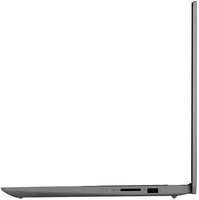 Ноутбук Lenovo IdeaPad 3 15ABA7 15.6" FHD IPS R 5 5625U 2.3 ГГц/8 Гб/256 SSD/Dos