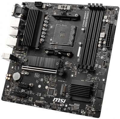 Материнская плата MSI B550M PRO-VDH B550, AM4, 4*DDR4, 1*PCIEx16, 2*PCIEx1, 2*M.2, 1*TypeC, , 6*USB3.2Gen1, 6*USB2.0, 4*SATA3.0, 1G, VGA, DP, HDMI, M-ATX, RTL