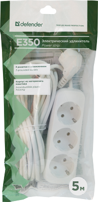 Удлинитель с заземлением Defender E350 5.0 м, 3 розетки (пакет)