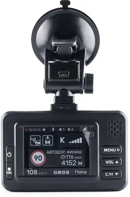 Видеорегистратор с радар-детектором Incar SDR-45 Tibet GPS черный