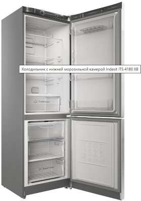 Холодильник ITS 4180 XB 869892300050 INDESIT