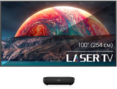 Проекционный телевизор Hisense Laser TV 100L9H, Laser, 3840x2160, 2800лм