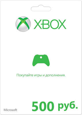 Карта оплаты для сети Xbox LIVE 500 рублей [K4W-03073]