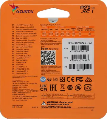 Карта памяти 64 Гб Micro SDXC ADATA Speed Plus, Class 10 UHS-I U3 V30 [UD64GUI3V30A2SP-RA1], с адаптером
