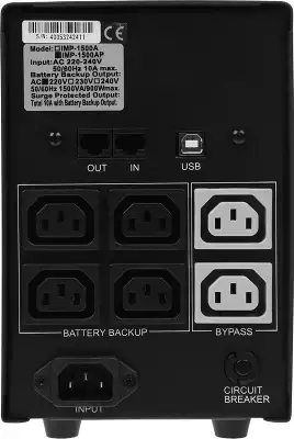 ИБП Powercom Imperial UPS, 1500VA, 900W, IEC