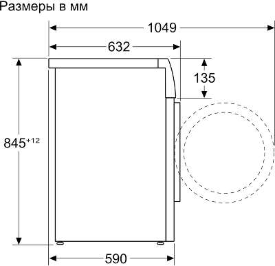 84.8x59.8x60, фронтальная загрузка, 8 кг, 1400 об/мин,серый металлик, EcoSilenceDrive, панель управления приборов на английском языке