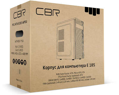 Корпус CBR E185, черный, ATX, 450W (PCC-ATX-E185-USB31-USB22-450W)