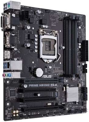 Материнская плата mATX LGA1151v2 ASUS PRIME H310M2 R2.0-SI