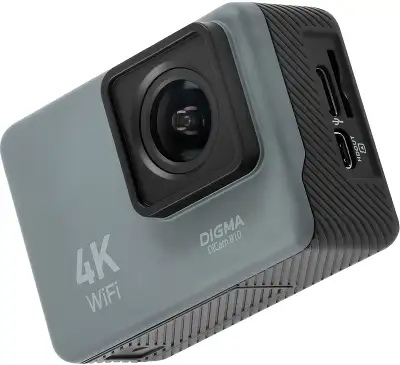 Экшн-камера Digma DiCam 810 серый