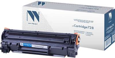 NVPrint Cartridge 728 Картридж для Canon  i-SENSYS MF4410/MF4430/MF4450/MF4550d/MF4570dn/MF4580d, 2100 к.