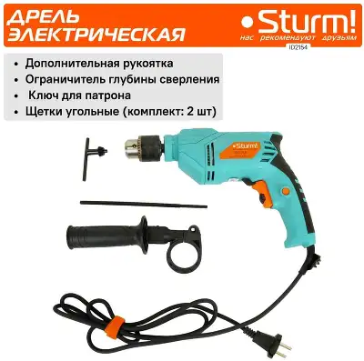 Дрель ударная Sturm! ID2154 650Вт ключевой реверс