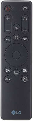 Монитор 45" LG UltraGear 45GR95QE-B OLED 3440x1440 HDMI, DP, USB-Hub