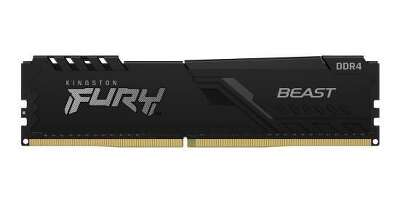 Модуль памяти DIMM DDR4-3200 16GB  KF432C16BB/16 KINGSTON