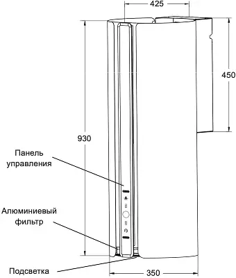 Вытяжка каминная Lex TORO 350 белый управление: кнопочное (1 мотор)