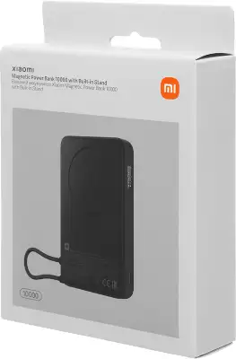 Внешний аккумулятор Xiaomi Magnetic Power Bank 10000 with Built-in Stand Black (BHR08P9GL)