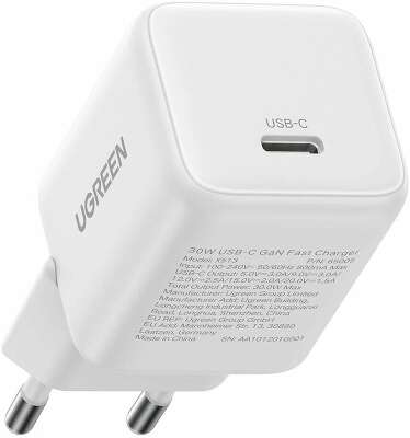 Зарядное устройство UGREEN X513 (65009) 30W USB-C GaN Fast Charger EU. Цвет: белый