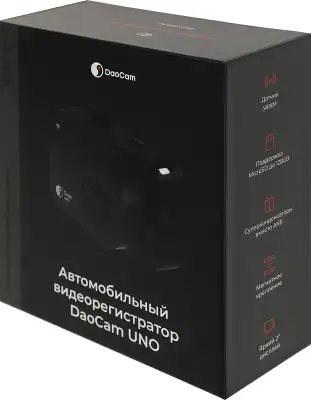 Видеорегистратор Daocam Uno Wi-Fi черный 1080x1920 1080p 150гр. GPS Novatek 96672