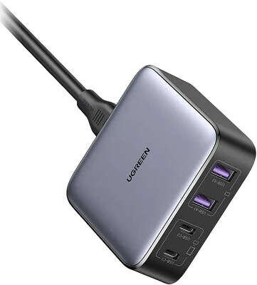 Зарядное устройство UGREEN CD327 (90747) Nexode 65W 2*USB-A+2*USB-C Desktop Fast Charger EU. Цвет: серый