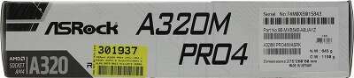 Материнская плата mATX LGAAM4 ASRock A320M Pro4