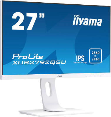 Монитор 27" Iiyama XUB2792QSU-W1 IPS WQHD DVI, HDMI, DP USB-Hub белый