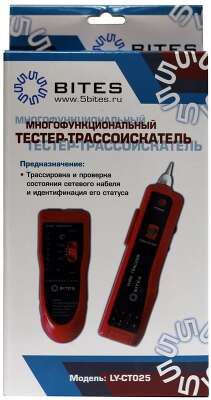 5bites LY-CT025 Тестер кабеля  для RJ45/11/12, трассоискатель