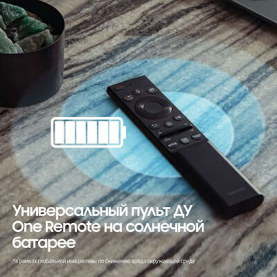 QLED телевизор 50" Samsung QE50QN90BAUXCE