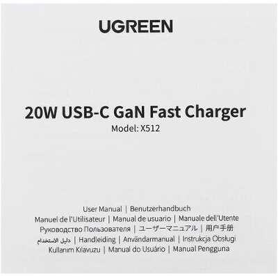 Зарядное устройство UGREEN X512 (55553) Mini 20W USB-C GaN Fast Charger EU. Цвет: черный