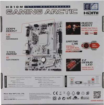 Материнская плата microATX LGA1151 MSI H310M GAMING ARCTIC
