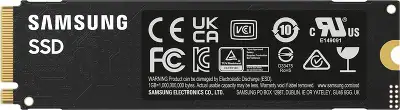 Накопитель SSD Samsung PCIe 4.0 x4 4TB MZ-V9S4T0BW 990 EVO Plus M.2 2280
