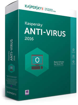 Антивирус Kaspersky Antivirus 2016, DVD Box, 1год, 2ПК