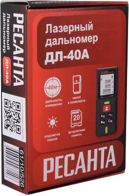 Лазерный дальномер Ресанта ДЛ-40A 2кл.лаз. 670нм цв.луч. красный в кейсе (61/10/526)