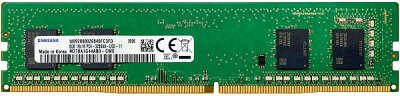 Модуль памяти DDR4 DIMM 8192Mb DDR3200 Samsung (M378A1G44AB0-CWE)