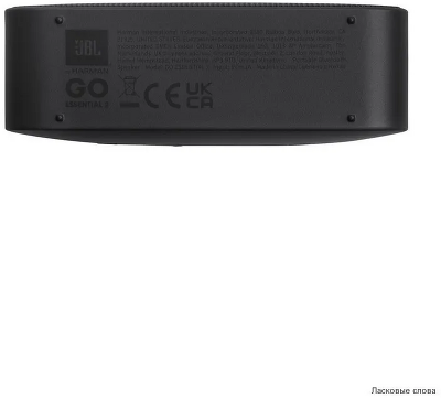 Портативная колонка 3W GO ESSENTIAL 2 BLACK JBL