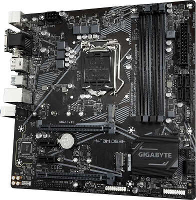 Материнская плата mATX LGA1200 GIGABYTE H470M DS3H