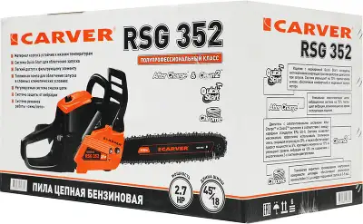 Бензопила Carver RSG 352 2000Вт 2.7л.с. дл.шины:18" (45cm) (01.004.00044)