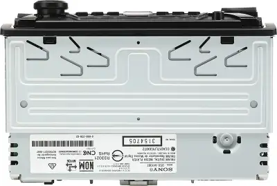 Автомагнитола Sony DSX-A410BT 1DIN 4x55Вт v3.0 RDS