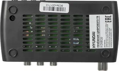 Ресивер DVB-T2 Hyundai H-DVB520 черный