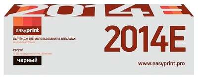 Easyprint  MP2014H/842135 Тонер-картридж LR-MP2014H для Ricoh Aficio MP 2014D/AD/M2700/M2701/IM 2702 (12000стр.)