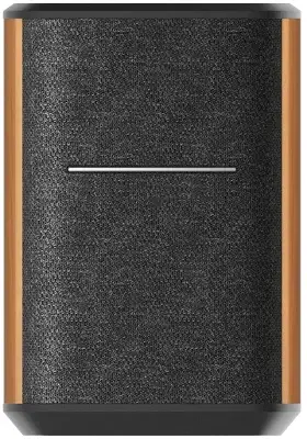 Колонки Edifier MS50A 1.0 коричневый 40Вт BT/Wi-Fi