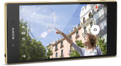 Смартфон Sony E6683 Xperia™ Z5 Dual, золотой